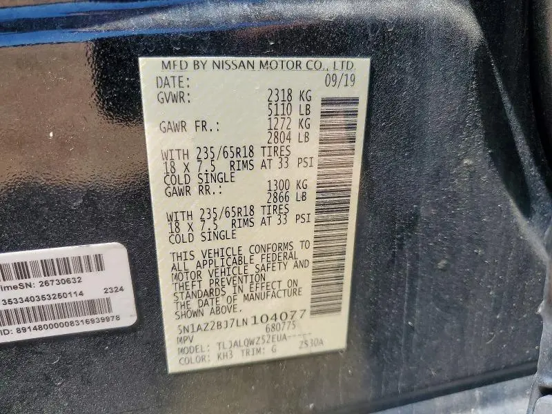 2020 NISSAN MURANO SV  