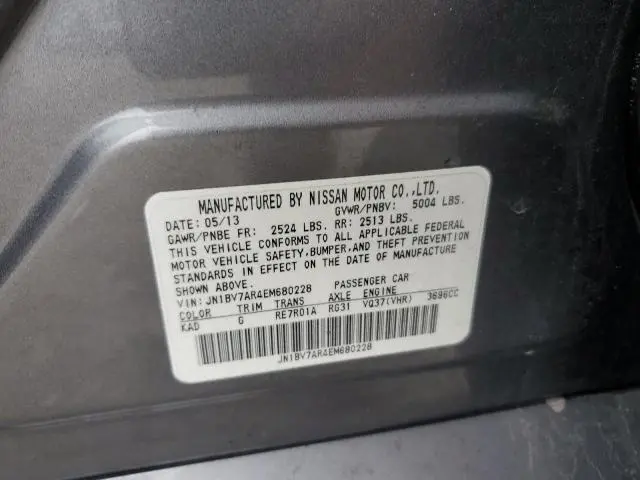 2014 INFINITI Q50 BASE