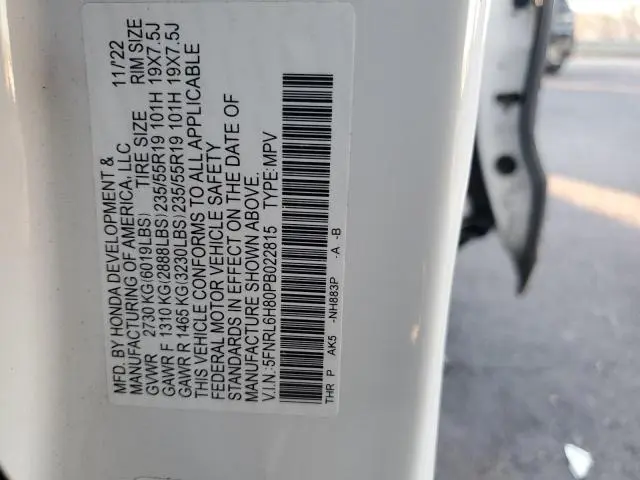 2023 HONDA ODYSSEY TOURING  