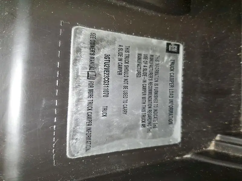 2012 GMC SIERRA K1500 SLE  