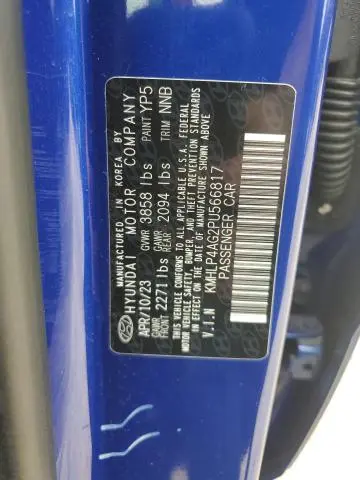 2023 HYUNDAI ELANTRA LIMITED  