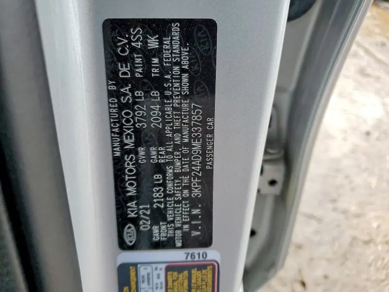 2021 KIA FORTE LXS  