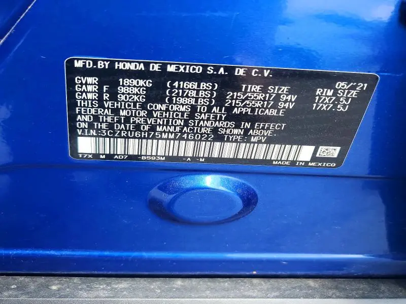 2021 HONDA HR-V EXL  