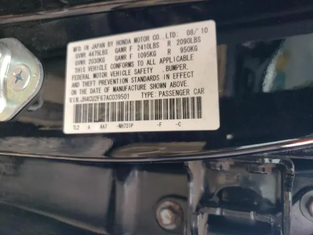 2010 ACURA TSX   