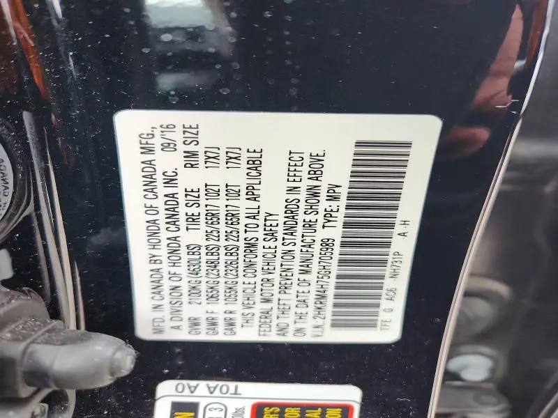 2016 HONDA CR-V EXL  