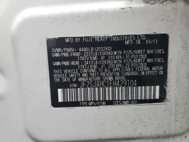 2014 SUBARU FORESTER 2.5I LIMITED  