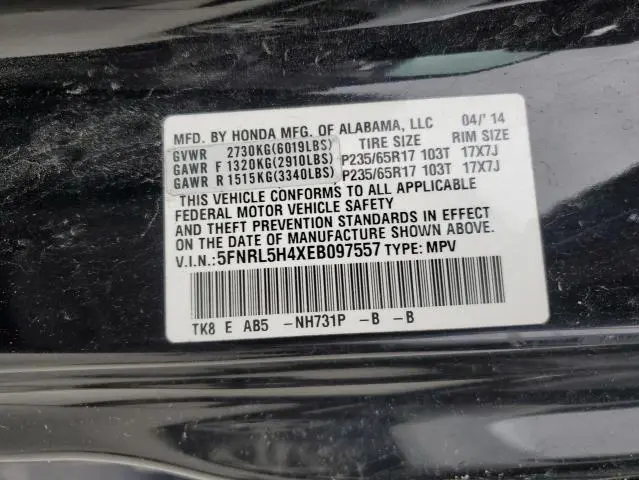 2014 HONDA ODYSSEY EX  