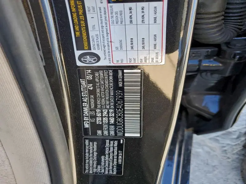 2014 MERCEDES-BENZ S 550  