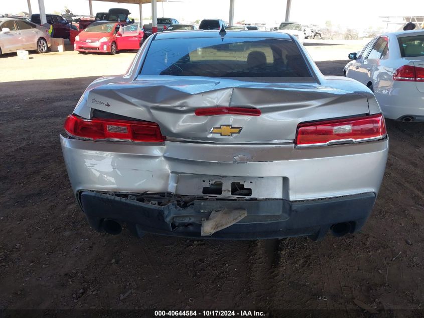 2015 CHEVROLET CAMARO 2LS