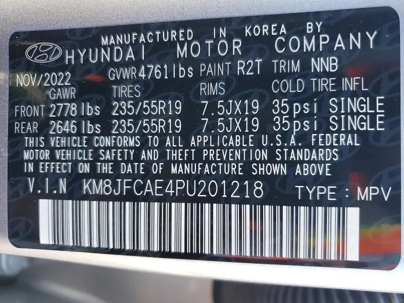 2023 HYUNDAI TUCSON XRT  