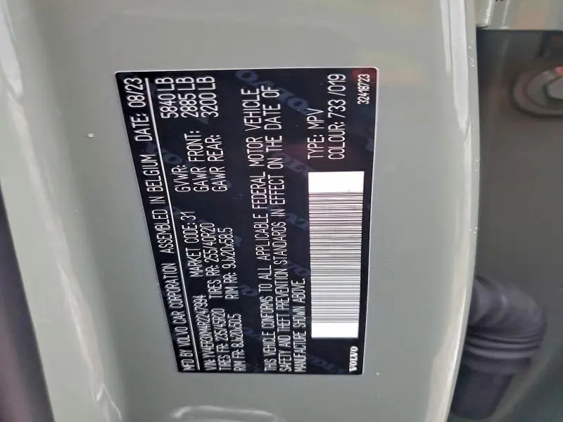 2024 VOLVO XC40 RECHARGE ULTIMATE  