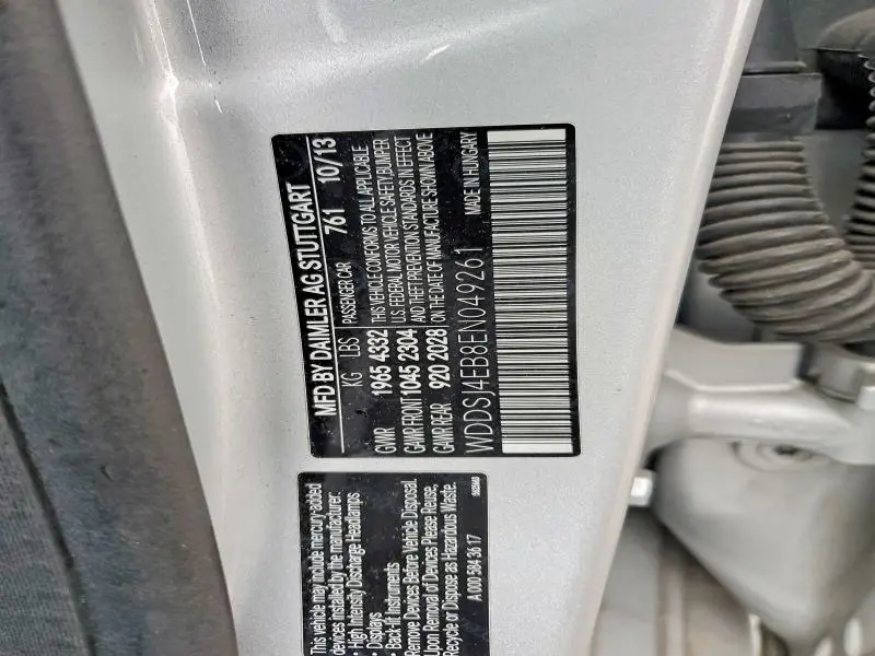 2014 MERCEDES-BENZ CLA 250  