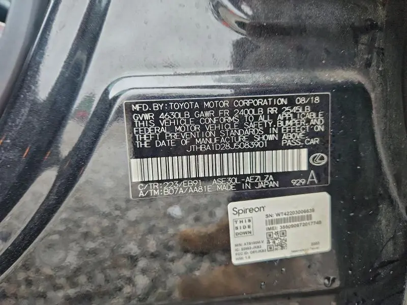 2018 LEXUS IS 300 BASE  