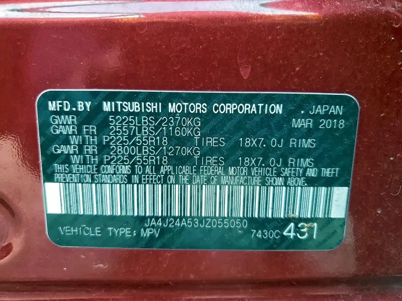 2018 MITSUBISHI OUTLANDER SE  