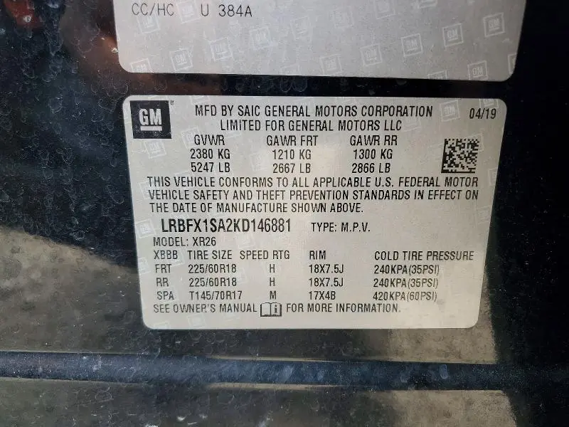 2019 BUICK ENVISION PREFERRED  