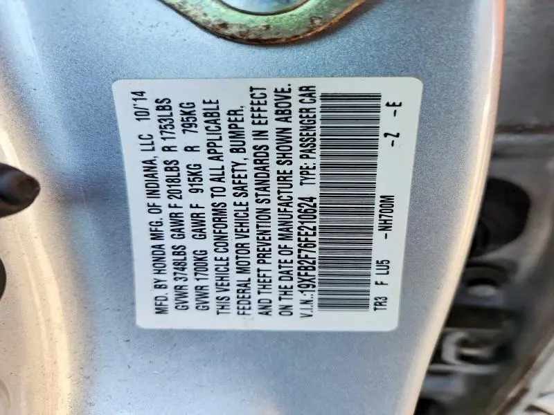 2015 HONDA CIVIC SE  