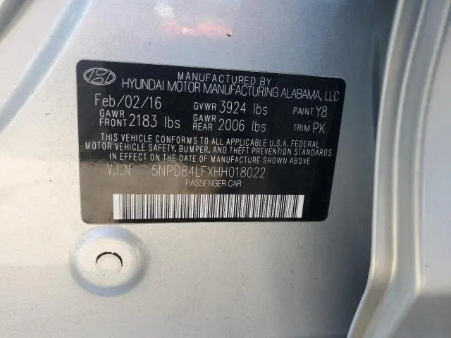 2017 HYUNDAI ELANTRA SE  