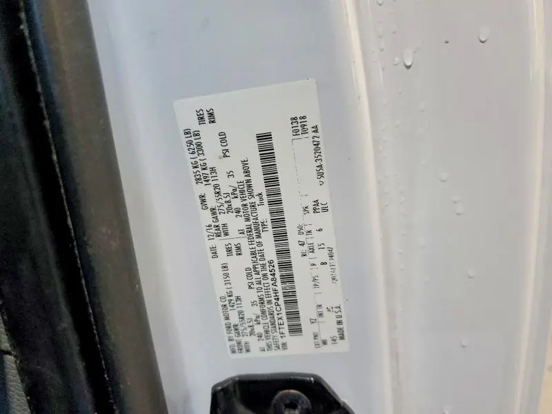 2017 FORD F150 SUPER CAB  