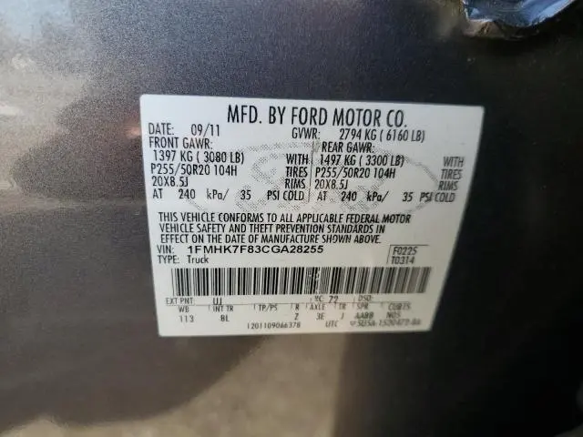 2012 FORD EXPLORER LIMITED  