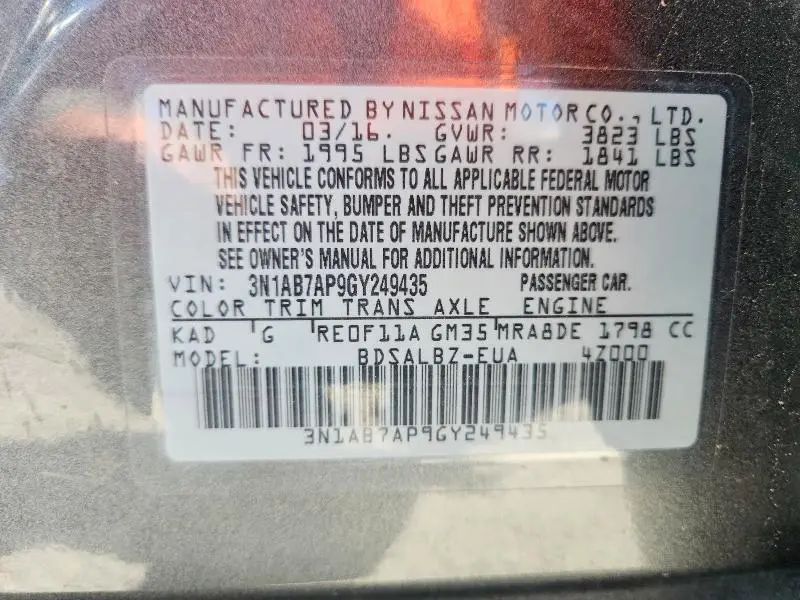 2016 NISSAN SENTRA S  