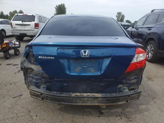 2012 HONDA CIVIC DX  