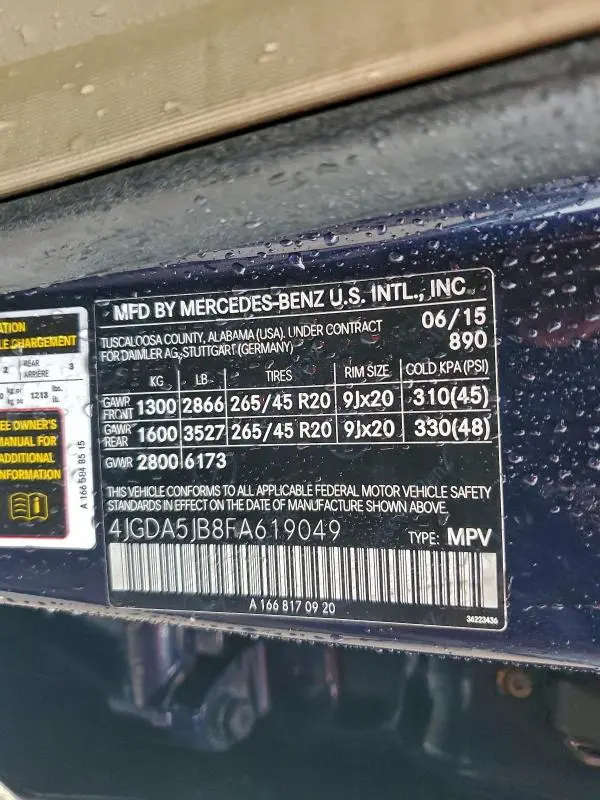 2015 MERCEDES-BENZ ML 350  