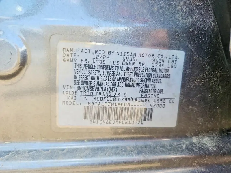 2023 NISSAN VERSA SV  