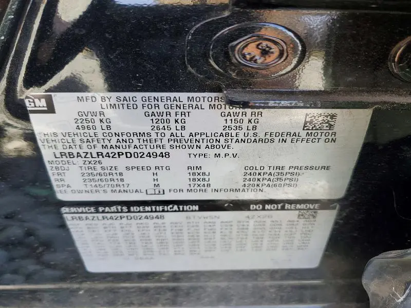 2023 BUICK ENVISION PREFERRED  