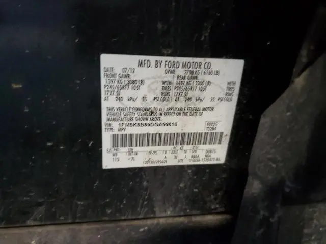 2013 FORD EXPLORER   