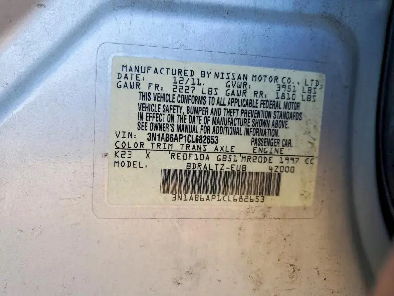 2012 NISSAN SENTRA 2.0/2.0S/SR/2.0SL  