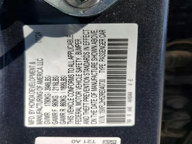 2024 HONDA CIVIC LX  