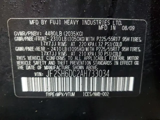 2010 SUBARU FORESTER 2.5X LIMITED  