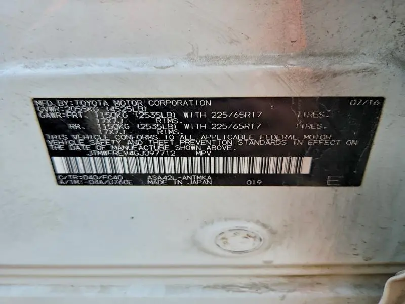 2016 TOYOTA RAV4 XLE  