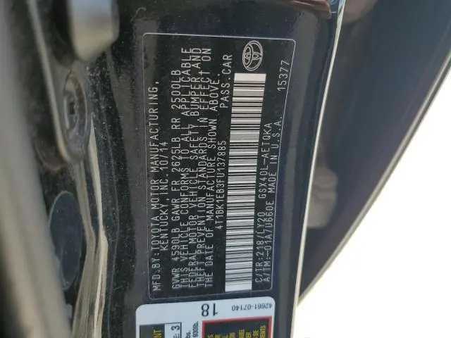 2015 TOYOTA AVALON XLE  
