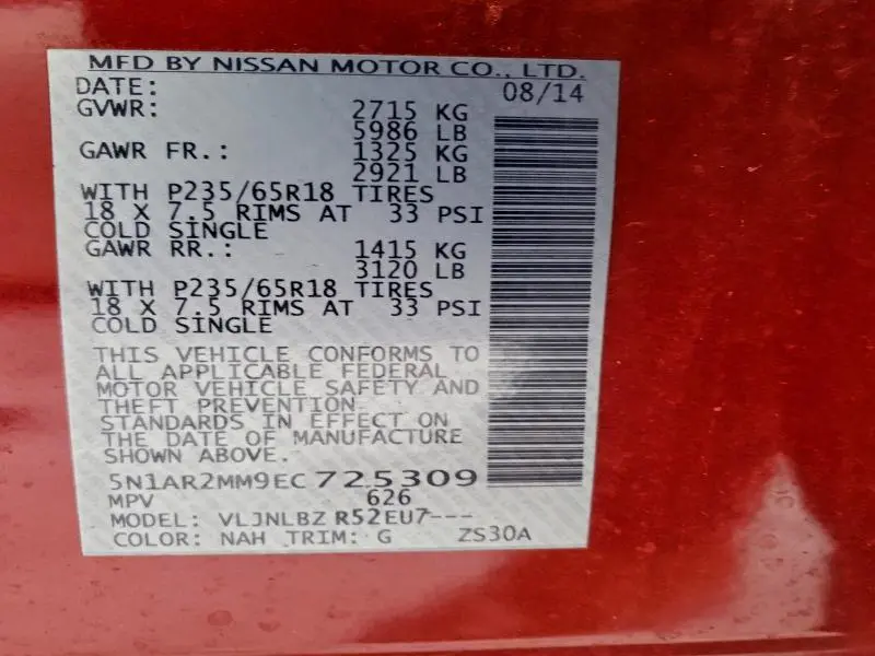 2014 NISSAN PATHFINDER S  