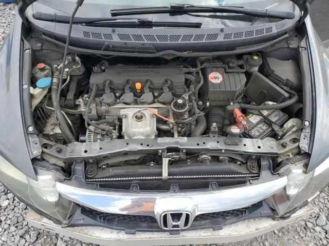 2011 HONDA CIVIC EX  