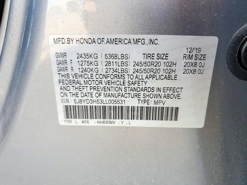 2020 ACURA MDX TECHNOLOGY  