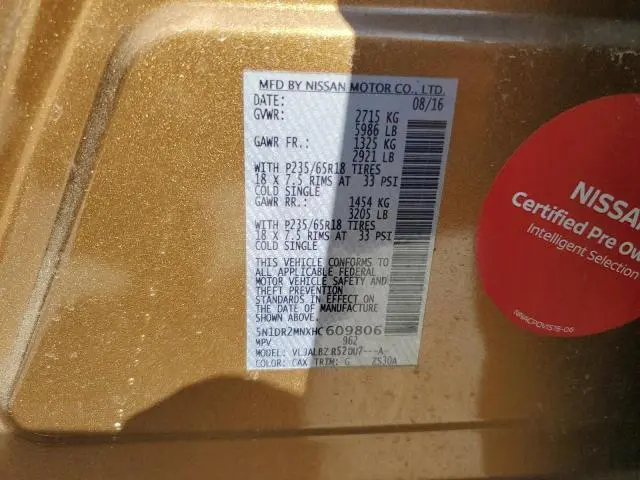 2017 NISSAN PATHFINDER S  