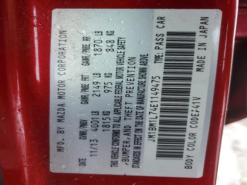 2014 MAZDA 3 TOURING  