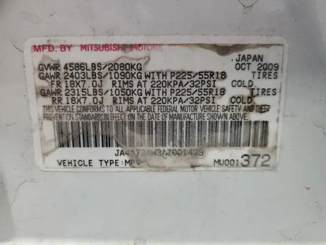 2010 MITSUBISHI OUTLANDER SE