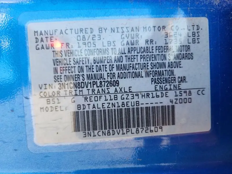 2023 NISSAN VERSA S  
