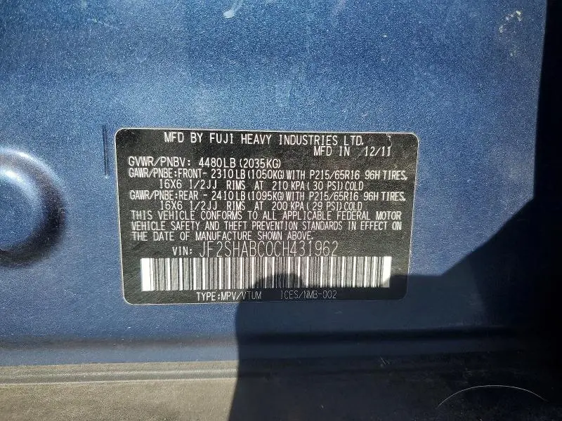 2012 SUBARU FORESTER 2.5X  