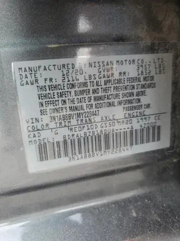 2021 NISSAN SENTRA S