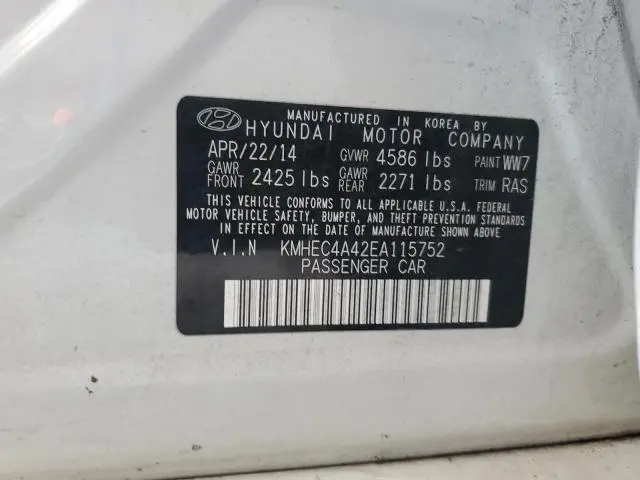 2014 HYUNDAI SONATA HYBRID  