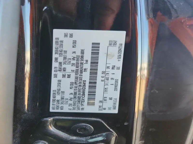 2019 FORD F150 SUPER CAB  