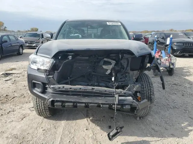 2023 TOYOTA TACOMA DOUBLE CAB  