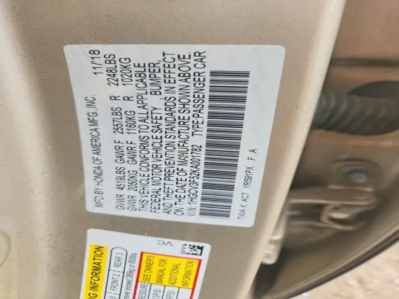 2019 HONDA ACCORD HYBRID EXL  