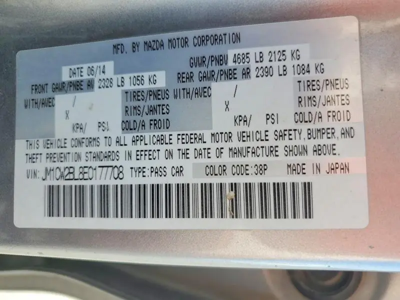 2014 MAZDA 5 SPORT  