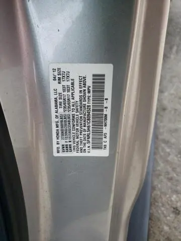 2012 HONDA ODYSSEY EXL  