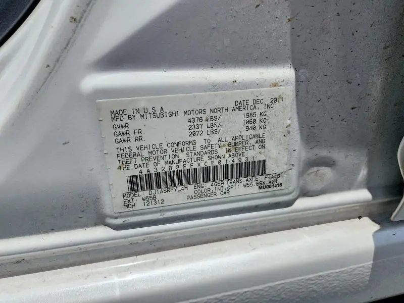 2012 MITSUBISHI GALANT ES/SE  